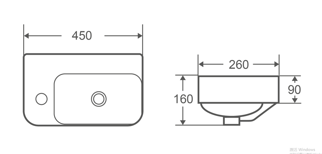 MILAN Wall Hung Basin Basins ECT