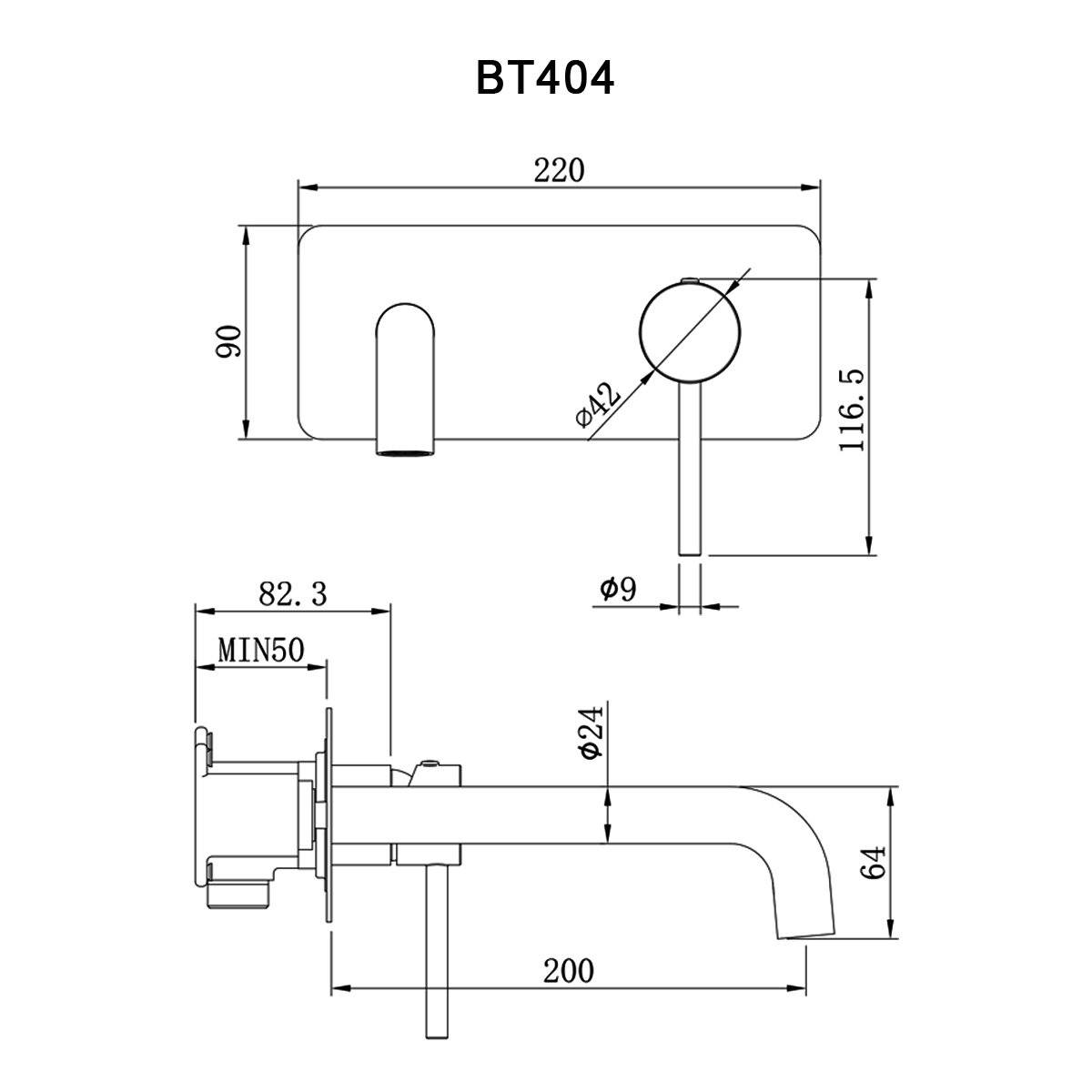 COMO Wall Basin Mixer Spout Matt Black BT404B Tapware Arova 