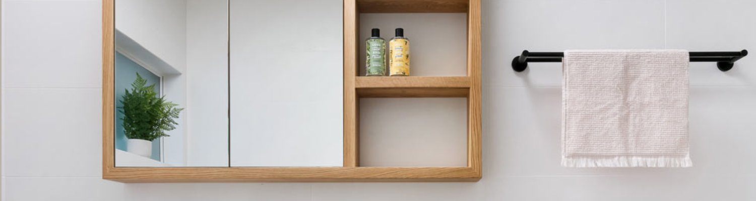 Towel Rail