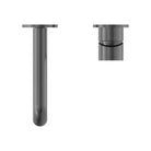 MECCA WALL BASIN/BATH MIXER SEPARATE BACK PLATE 120/160/185/230/260MM Gunmetal Tapware Nero 