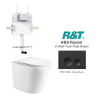 Yara58 Rimless Tornado Toilet Package - R&T Cistern & ABS Round Button Arova Yara58 CST002 – Upgraded Reinforced R&T In-Wall Toilet Cistern Matte Black